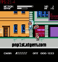 Mighty final fight